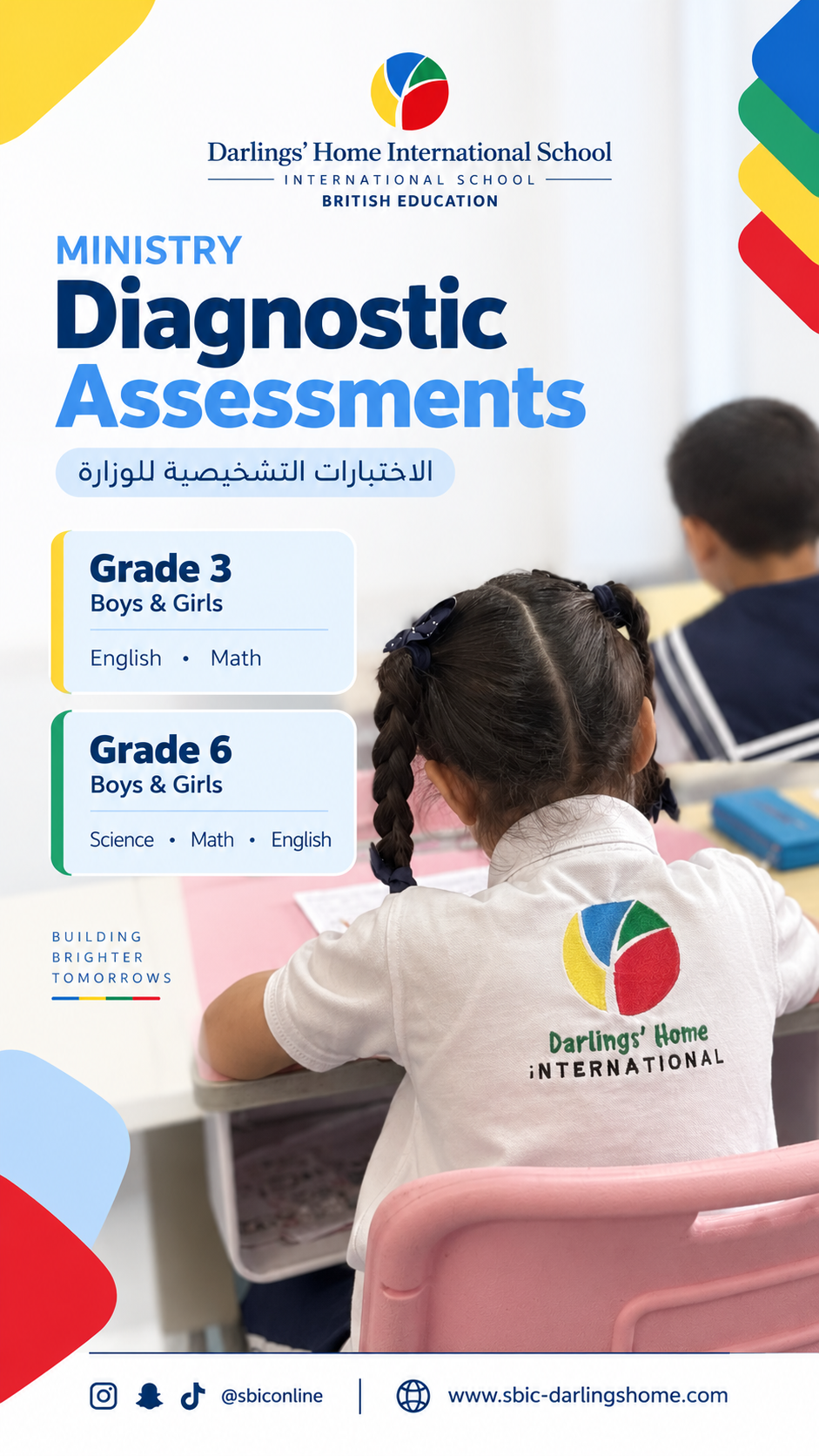 Ministry Diagnostic Assessments