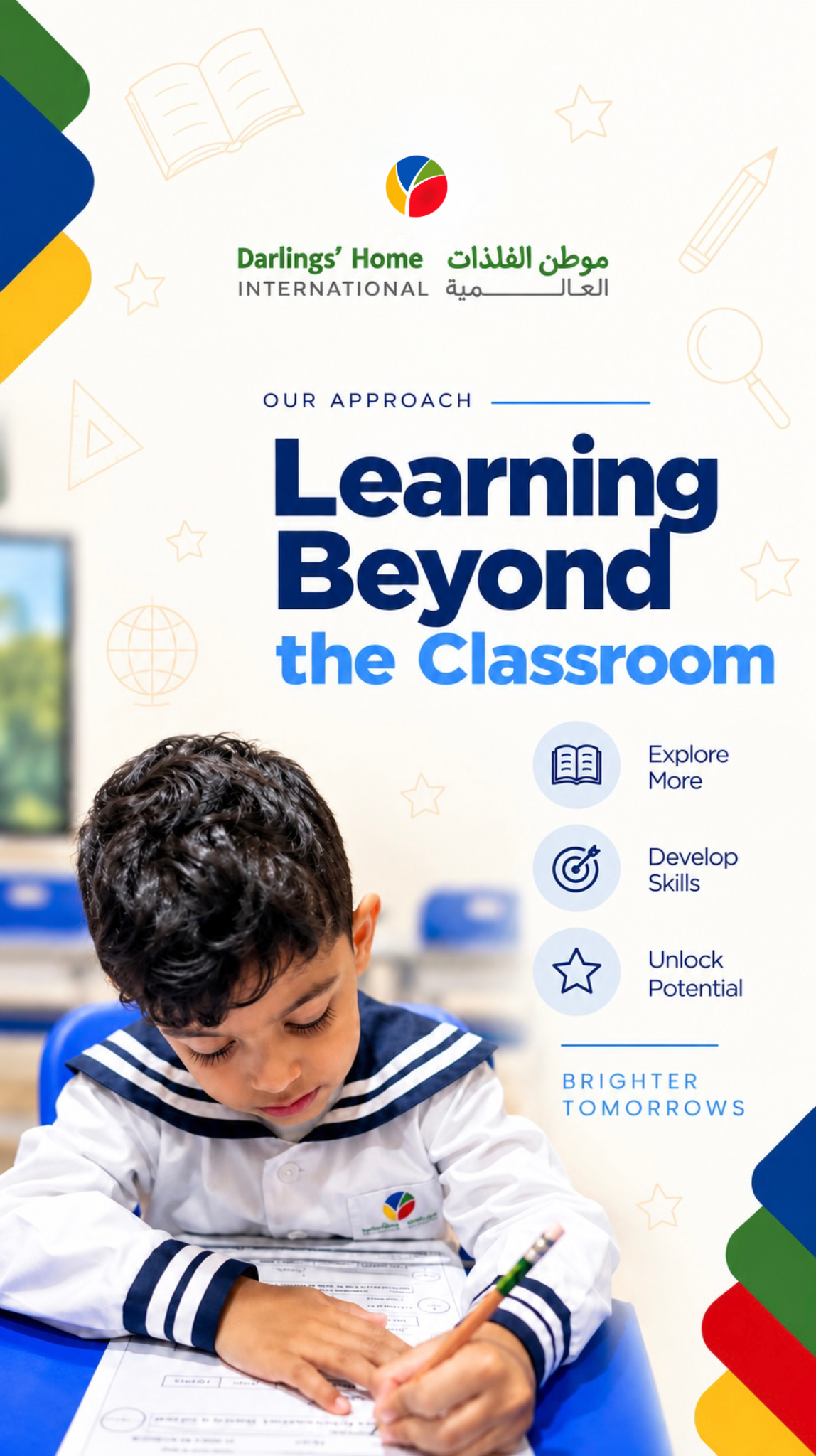 Learning Beyond the Classroom at Darlings’ Home International School